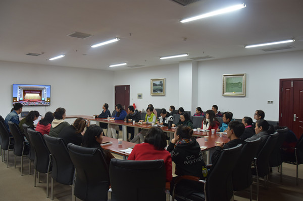 taptap点点体育观看全国科学道德和学风建设会议2_副本.jpg