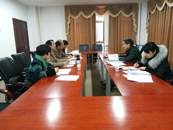 taptap点点体育党委领导班子民主生活会 1.jpg